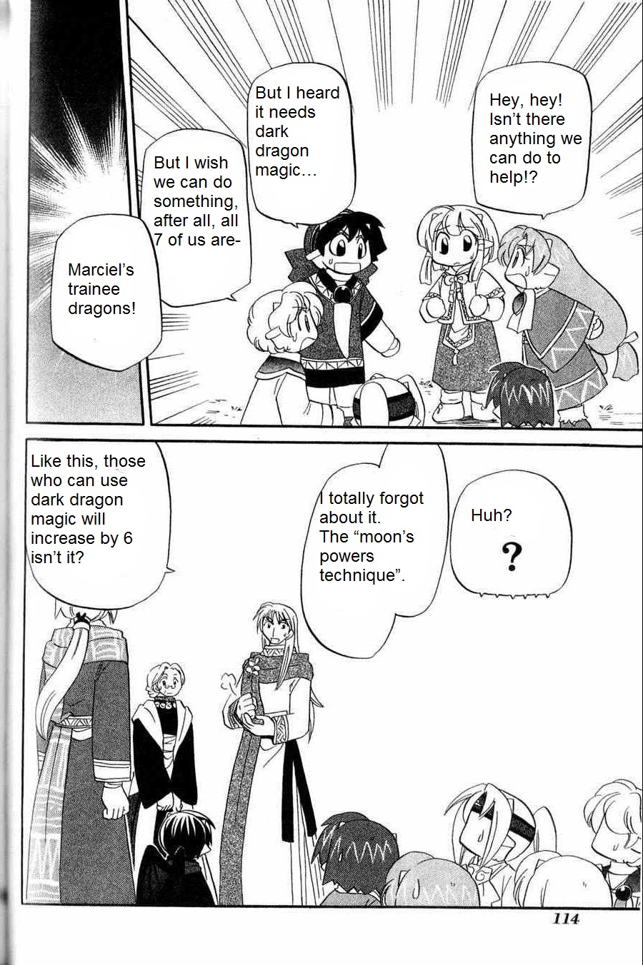 The Dragon Mages of Corseltel ~The Tale of the Dragon Children~ From the Other Side of the Sky - Part 2 第22页