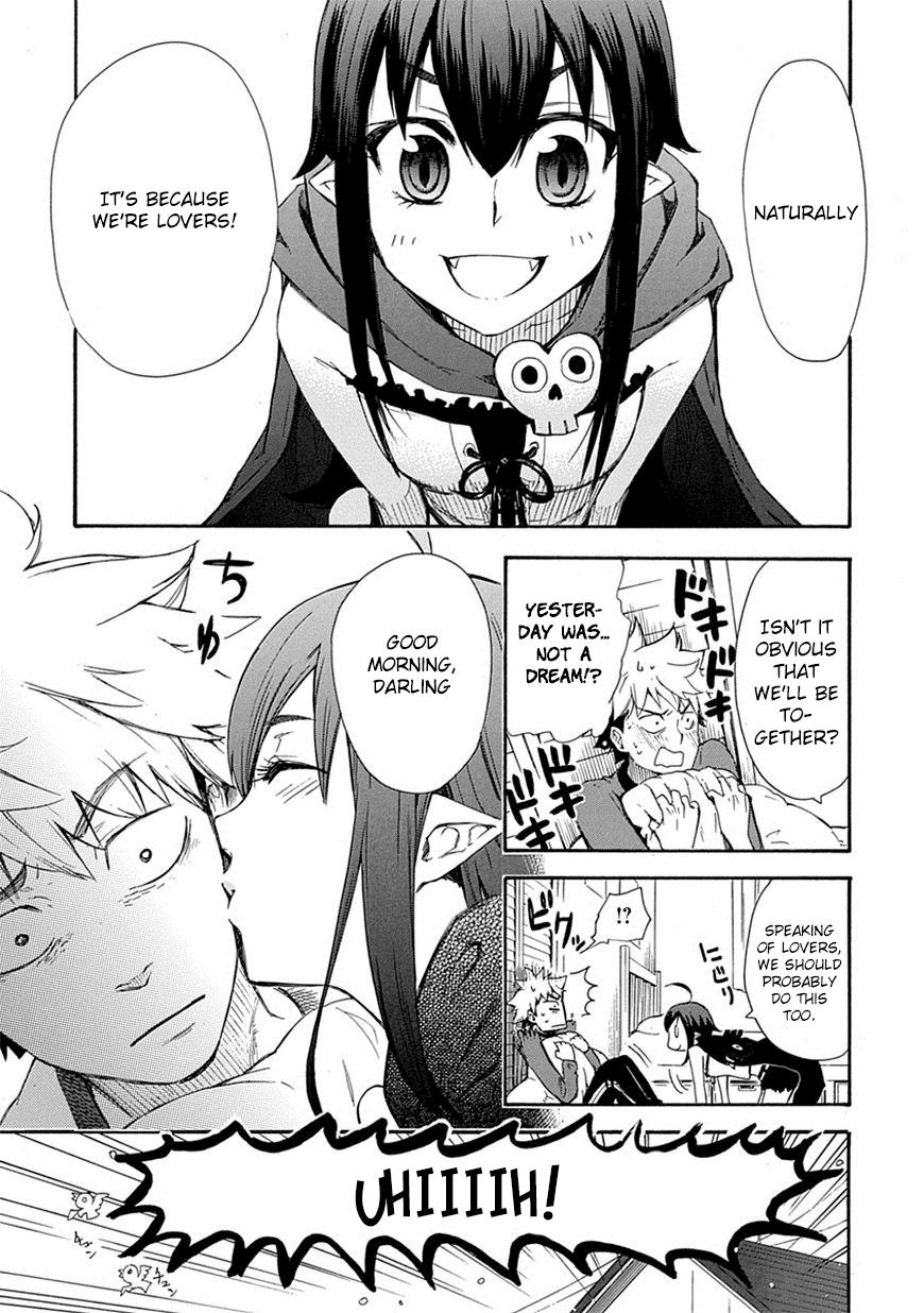 Renai Boukun Second Episode♥ 第3页