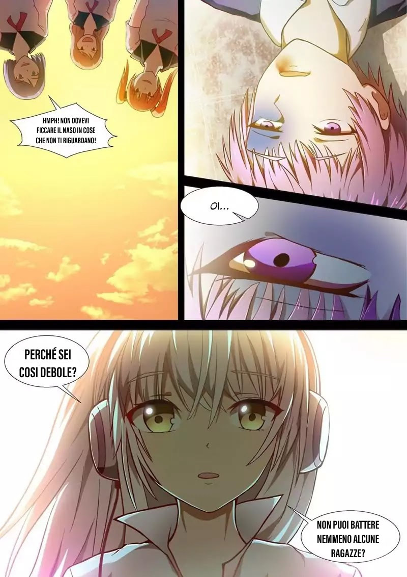 I Shall Become the Queen Vol. 1 Ch. 1 第2页