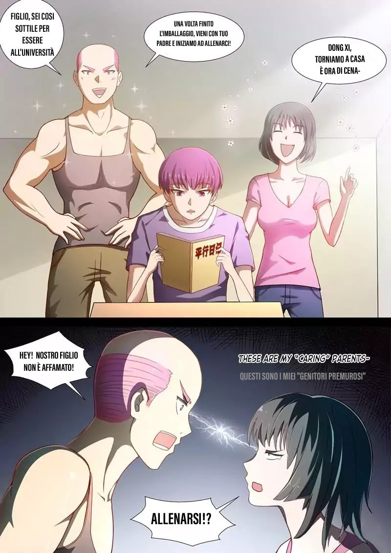 I Shall Become the Queen Vol. 1 Ch. 1 第9页