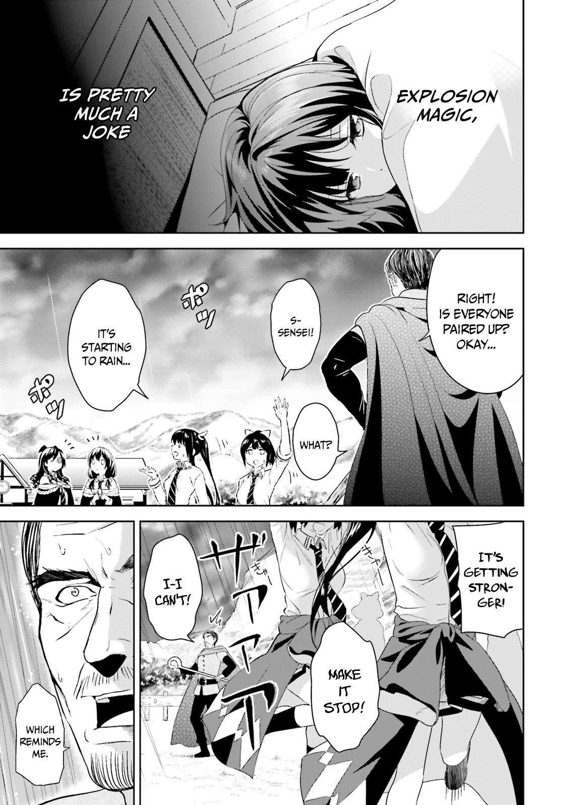 Kono Subarashii Sekai ni Bakuen wo! The Red-Eyed Wizards 第26页