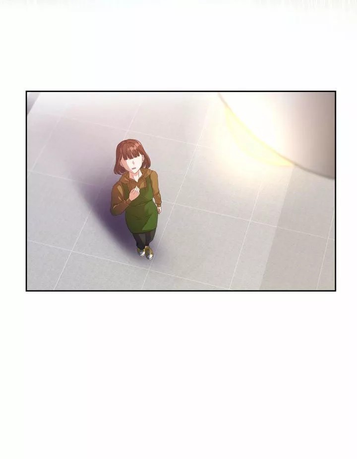 My Boyfriend Is a God Ch. 6 第23页