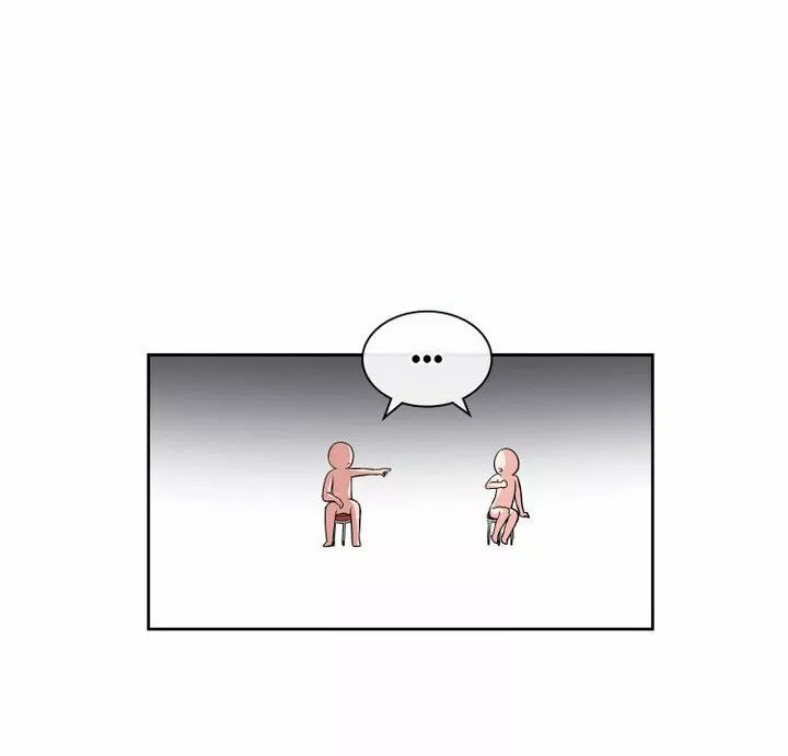 My Boyfriend Is a God Ch. 6 第46页