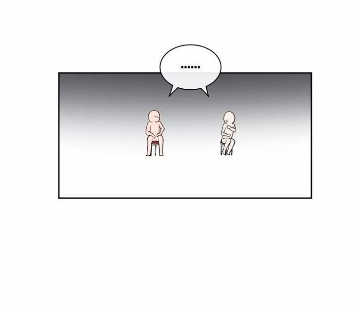 My Boyfriend Is a God Ch. 6 第51页