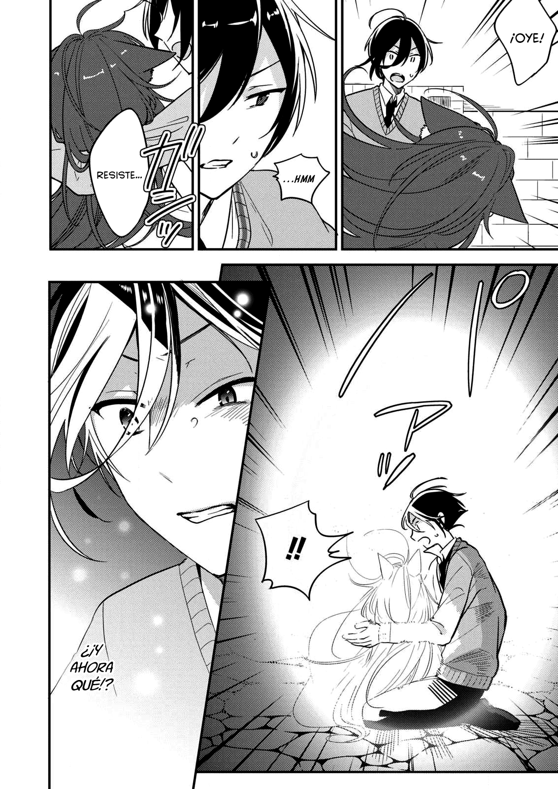Isekai de Kojiin o Hiraita kedo, Nazeka Dare Hitori Sudatou to shinai Ken Esclava 第13页