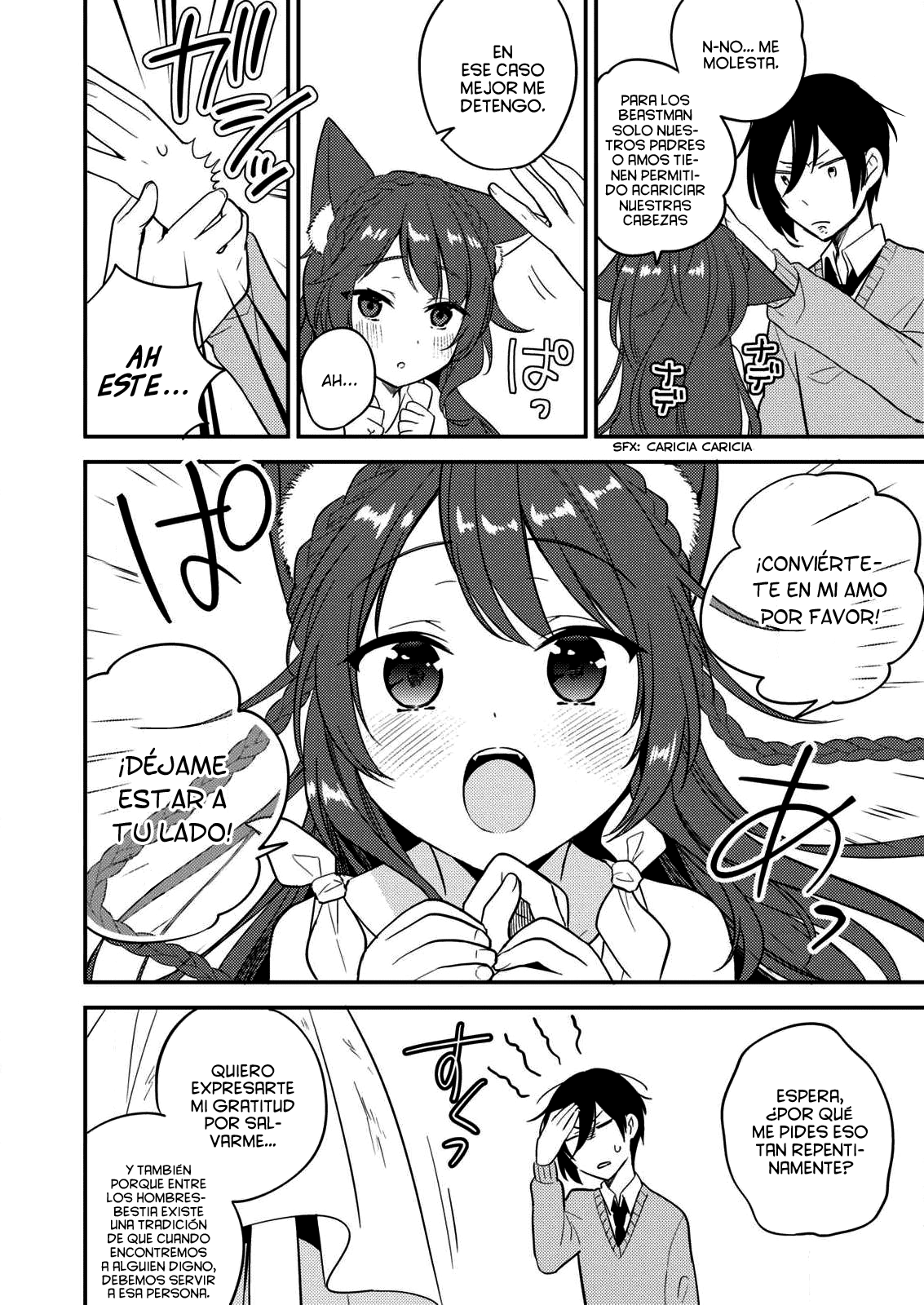 Isekai de Kojiin o Hiraita kedo, Nazeka Dare Hitori Sudatou to shinai Ken Esclava 第17页