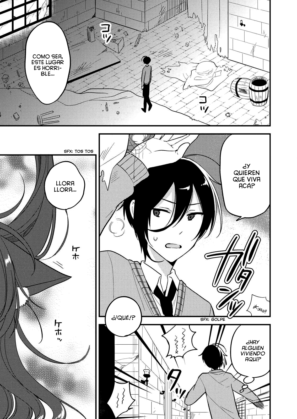 Isekai de Kojiin o Hiraita kedo, Nazeka Dare Hitori Sudatou to shinai Ken Esclava 第6页