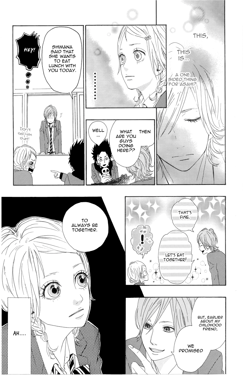 Dreamin' Sun Vol. 1 Ch. 3 第19页