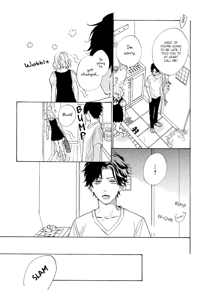 Mainichi Kiss shite ii desu ka? Parting Kiss 第11页