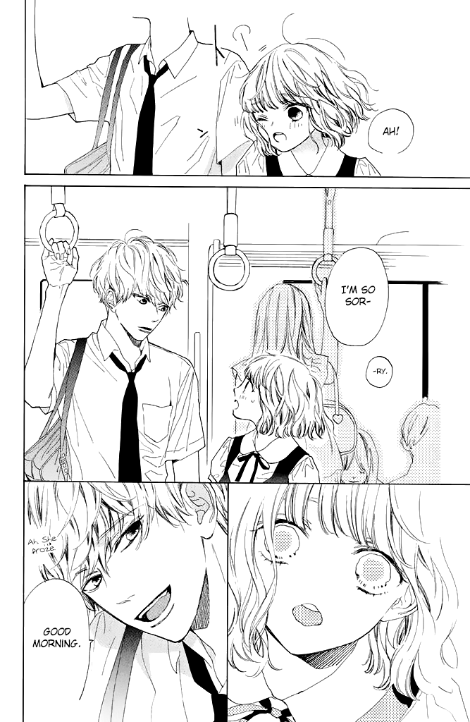 Mainichi Kiss shite ii desu ka? Parting Kiss 第14页