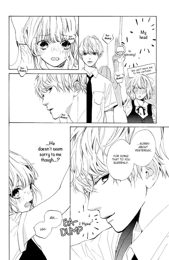 Mainichi Kiss shite ii desu ka? Parting Kiss 第16页