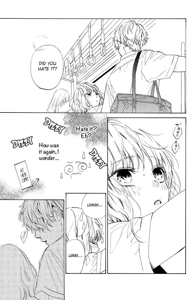 Mainichi Kiss shite ii desu ka? Parting Kiss 第17页