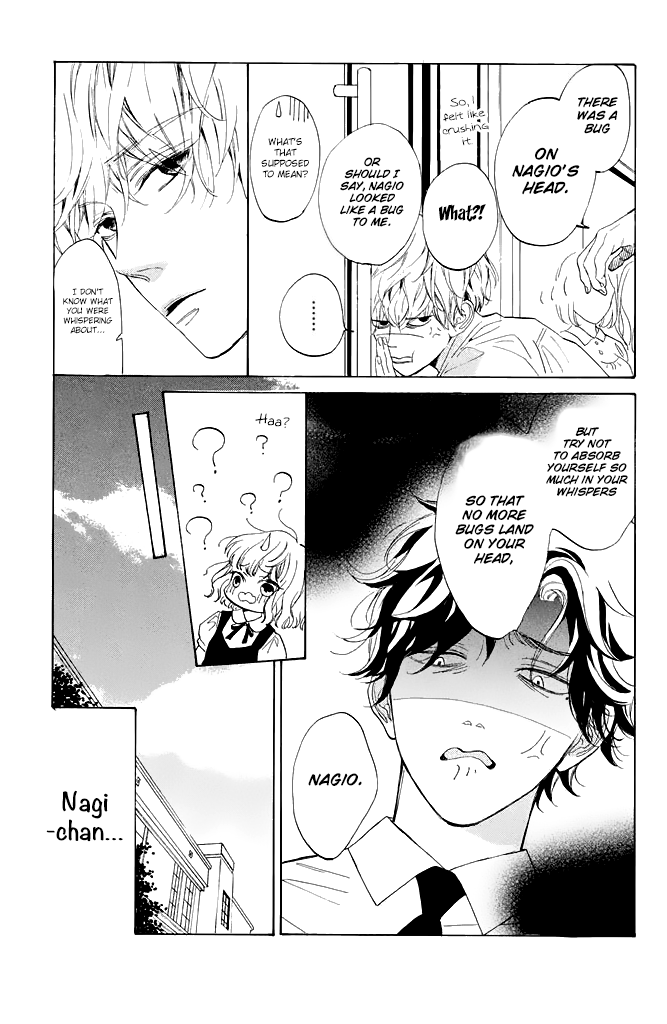 Mainichi Kiss shite ii desu ka? Parting Kiss 第19页