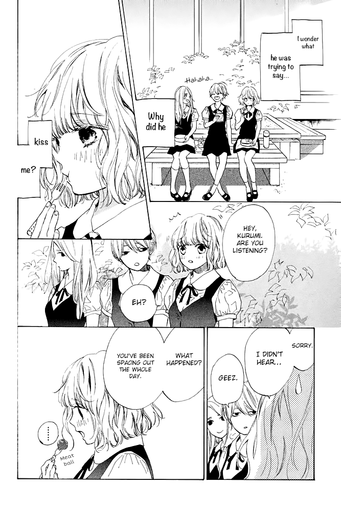 Mainichi Kiss shite ii desu ka? Parting Kiss 第20页
