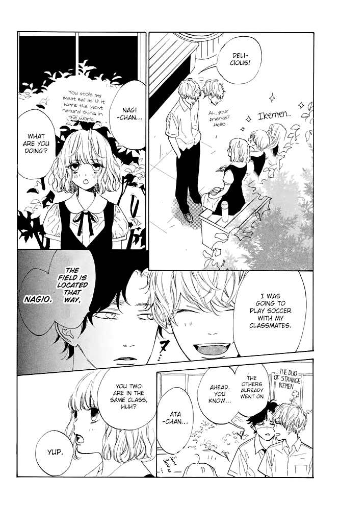 Mainichi Kiss shite ii desu ka? Parting Kiss 第22页