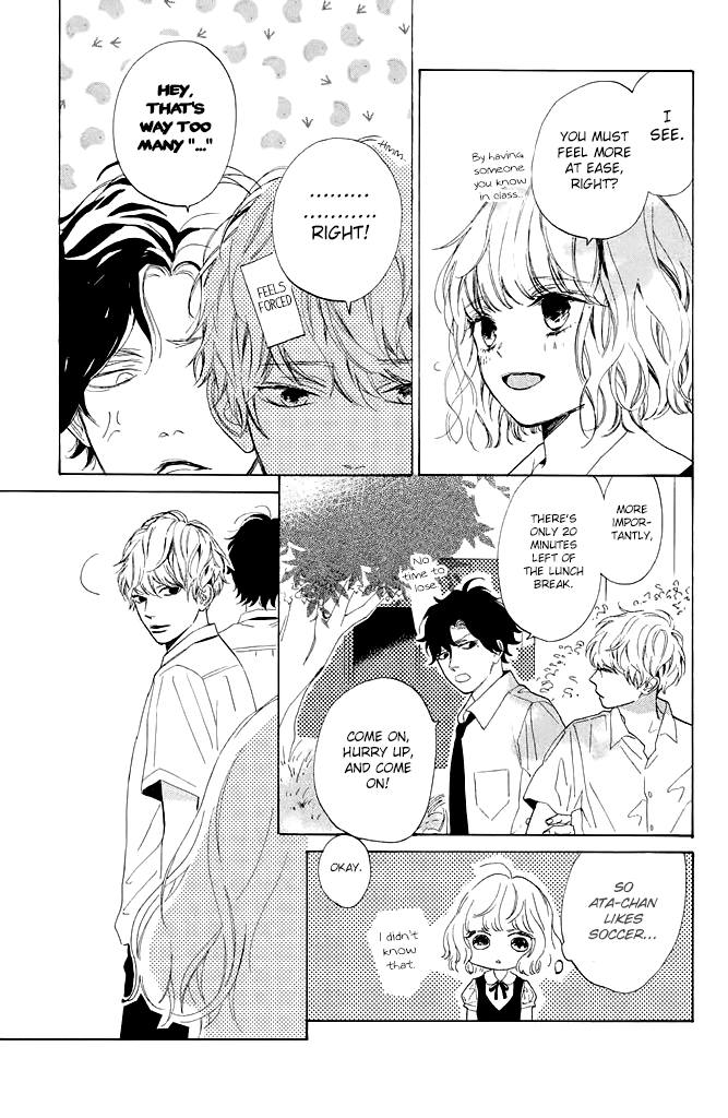 Mainichi Kiss shite ii desu ka? Parting Kiss 第23页