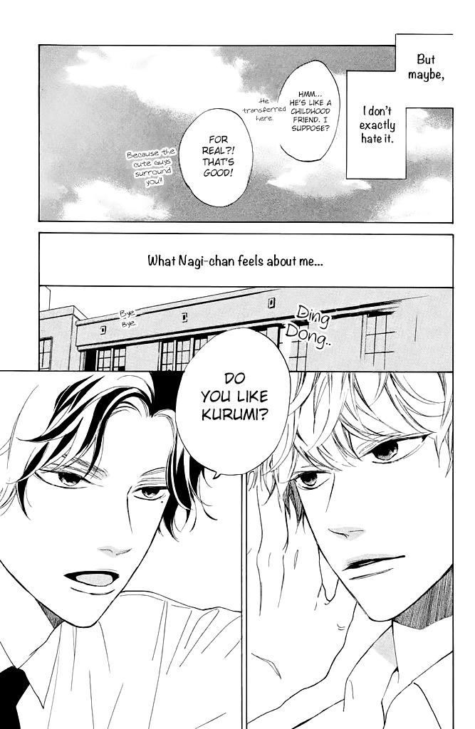 Mainichi Kiss shite ii desu ka? Parting Kiss 第25页