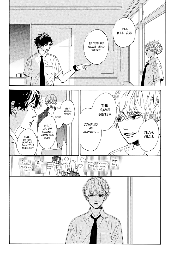 Mainichi Kiss shite ii desu ka? Parting Kiss 第28页