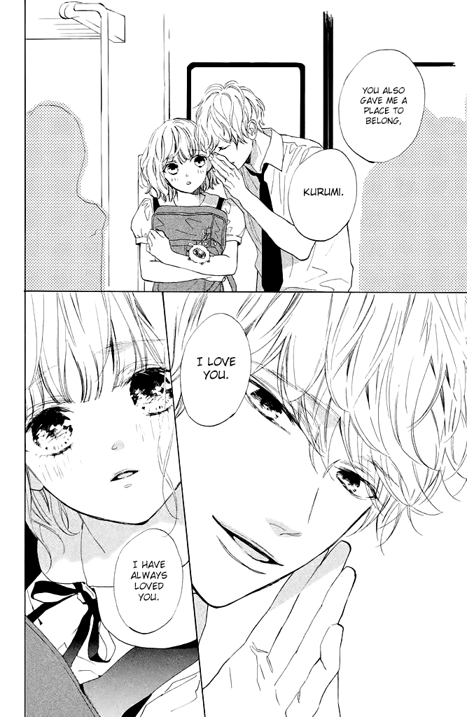 Mainichi Kiss shite ii desu ka? Parting Kiss 第32页