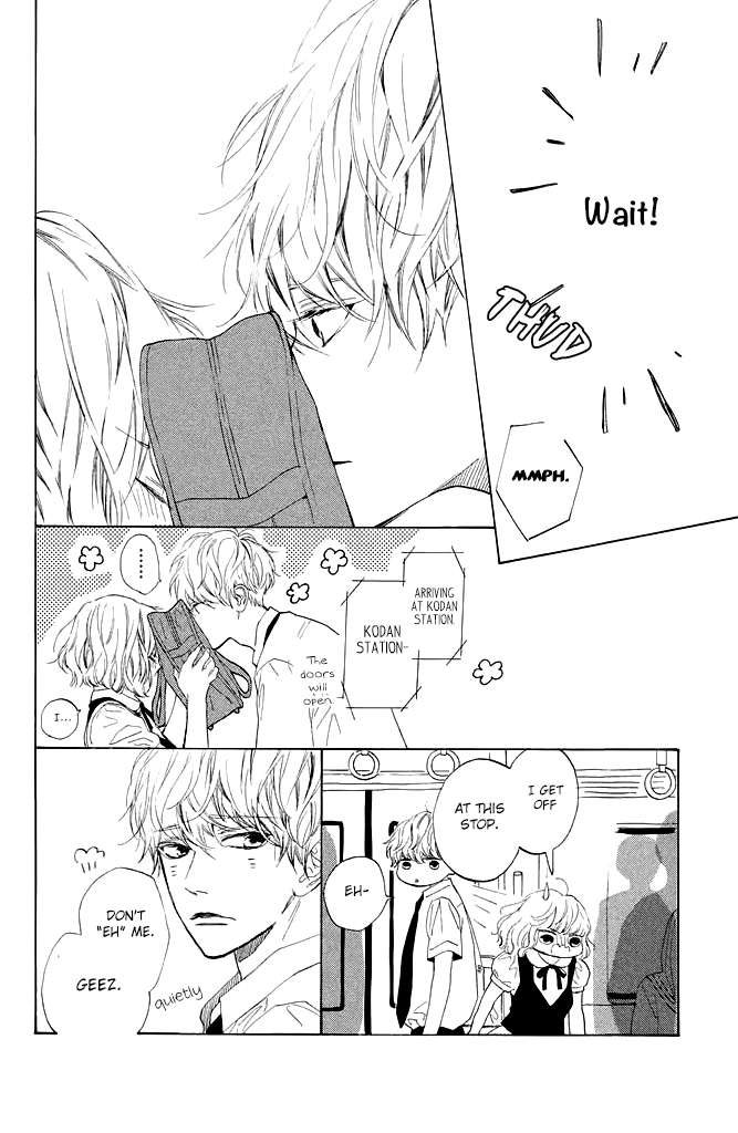Mainichi Kiss shite ii desu ka? Parting Kiss 第38页