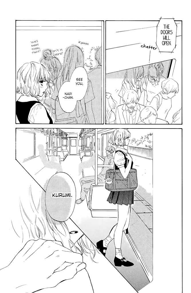 Mainichi Kiss shite ii desu ka? Parting Kiss 第39页