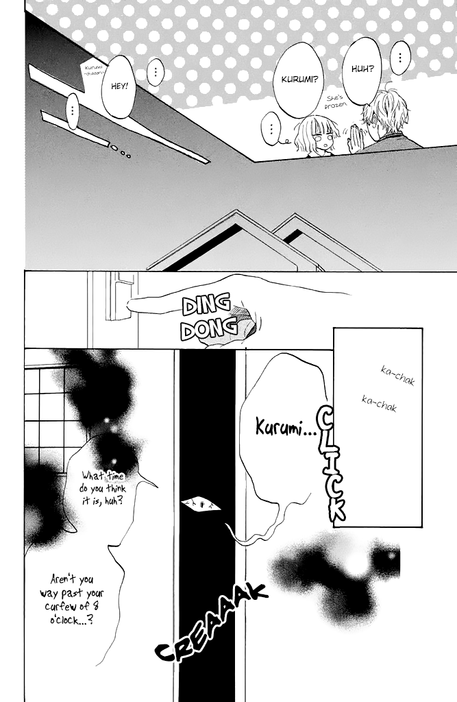 Mainichi Kiss shite ii desu ka? Parting Kiss 第6页