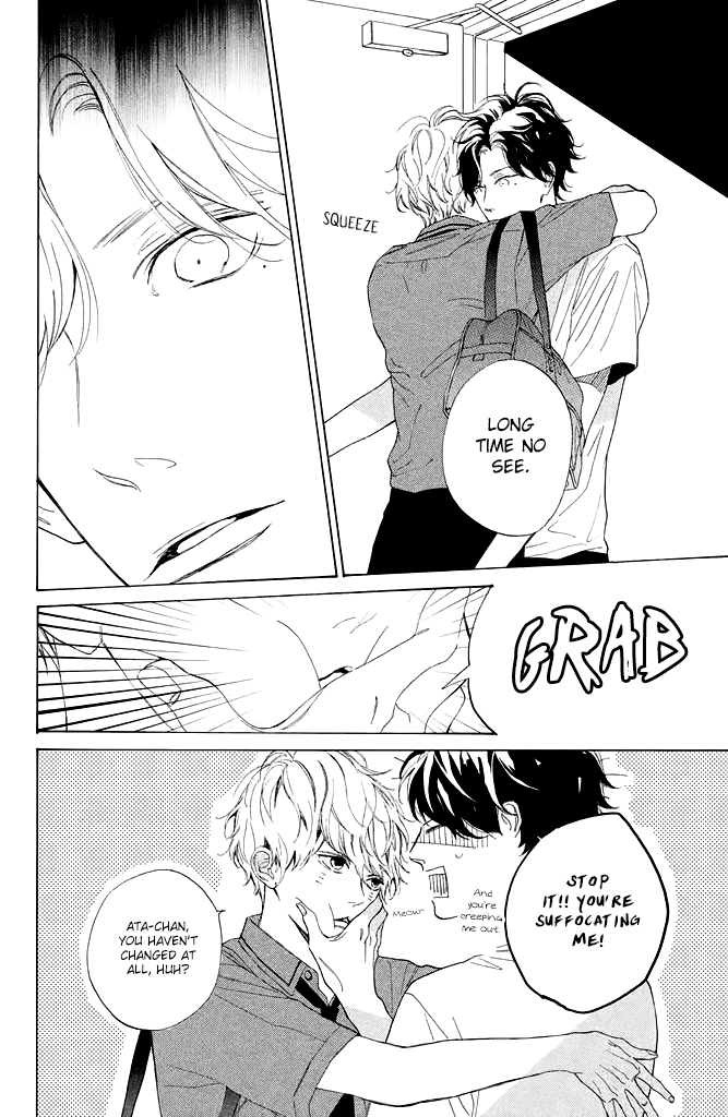 Mainichi Kiss shite ii desu ka? Parting Kiss 第8页