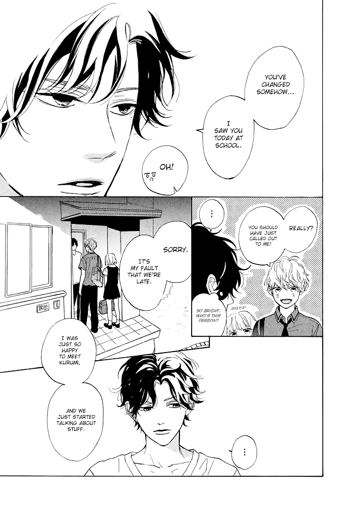 Mainichi Kiss shite ii desu ka? Parting Kiss 第9页