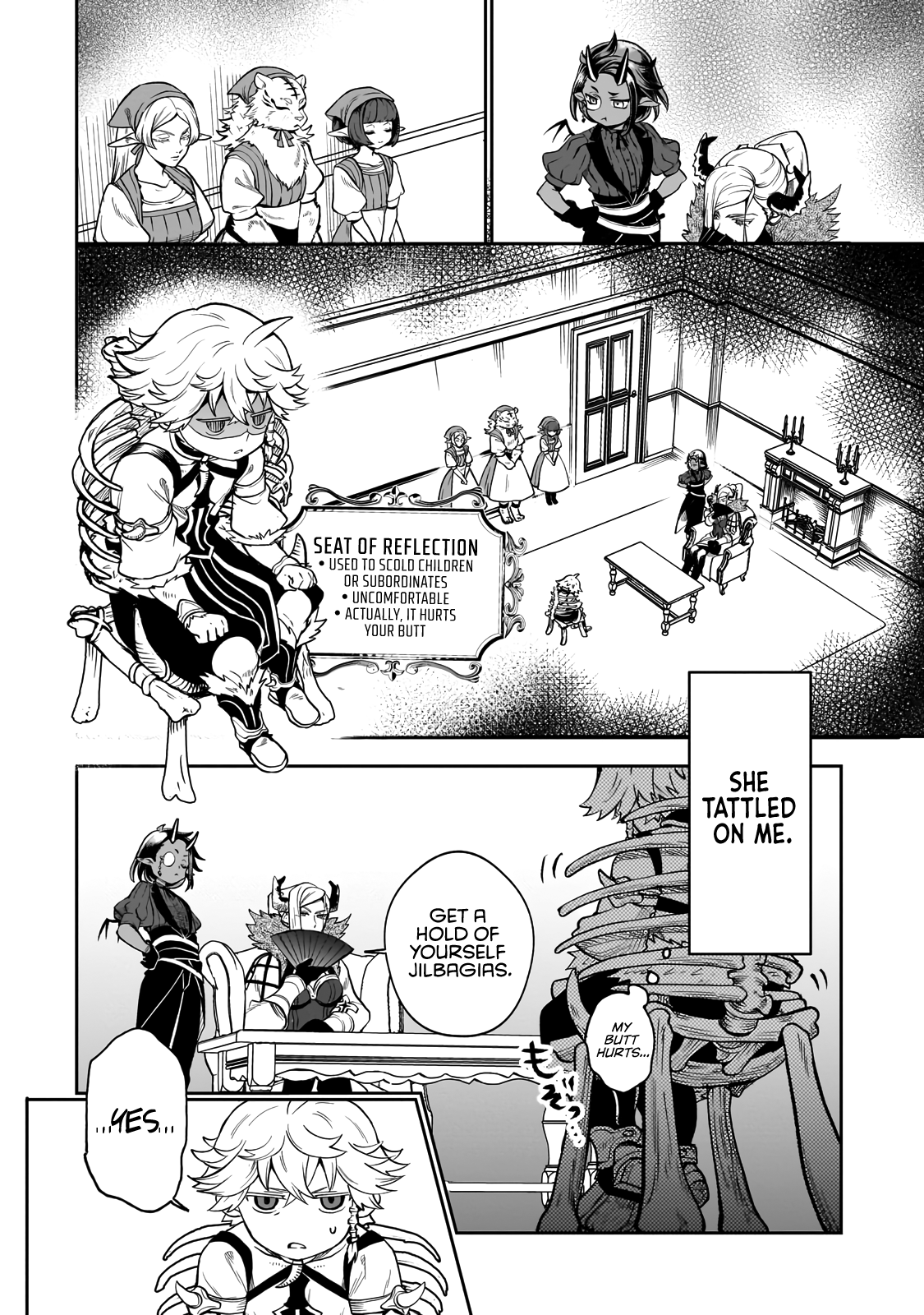 Dainana Maouji Jilbagias no Maou Keikokuki The Baby Hiding It's Killing Intent 第11页