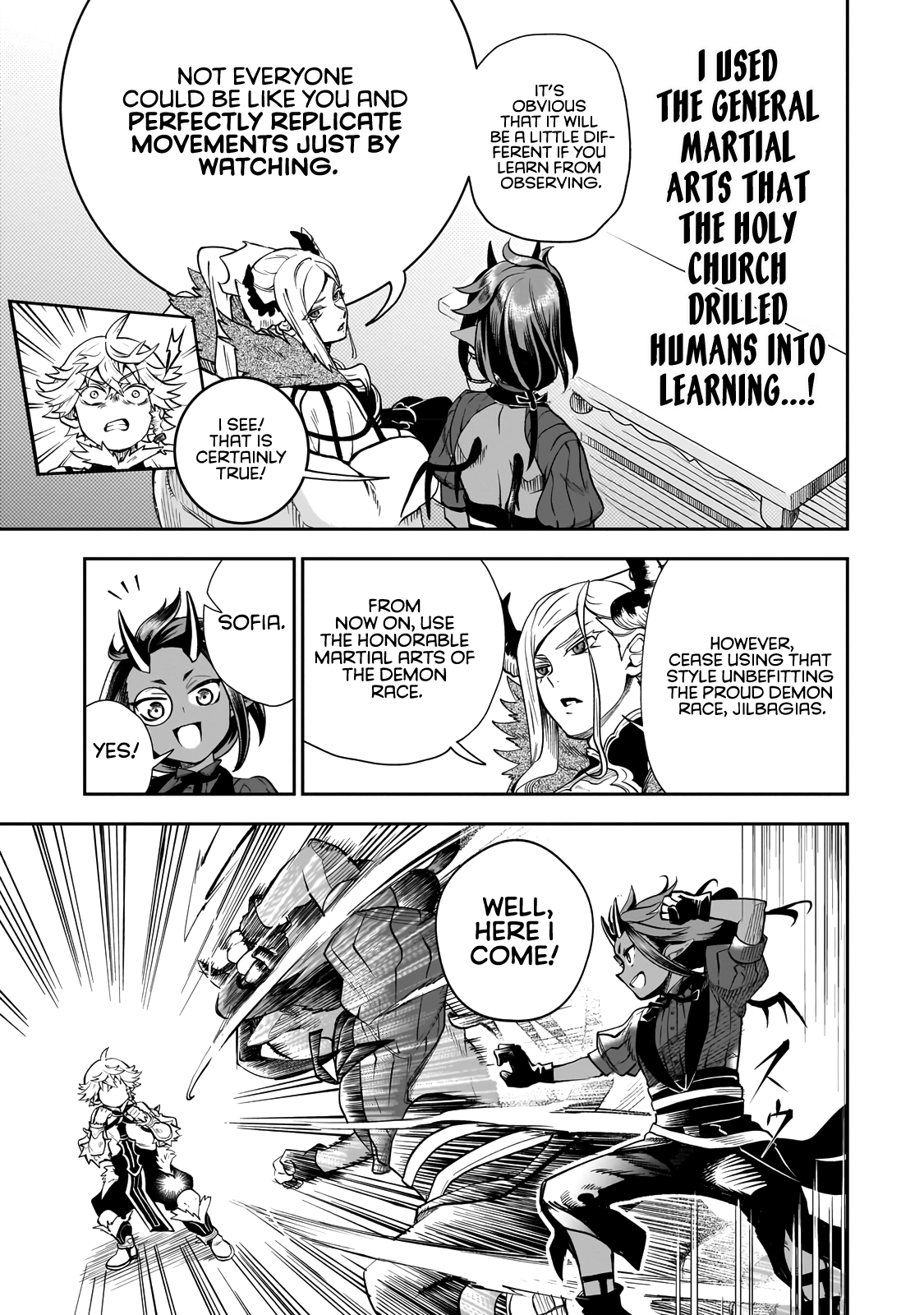 Dainana Maouji Jilbagias no Maou Keikokuki The Baby Hiding It's Killing Intent 第18页