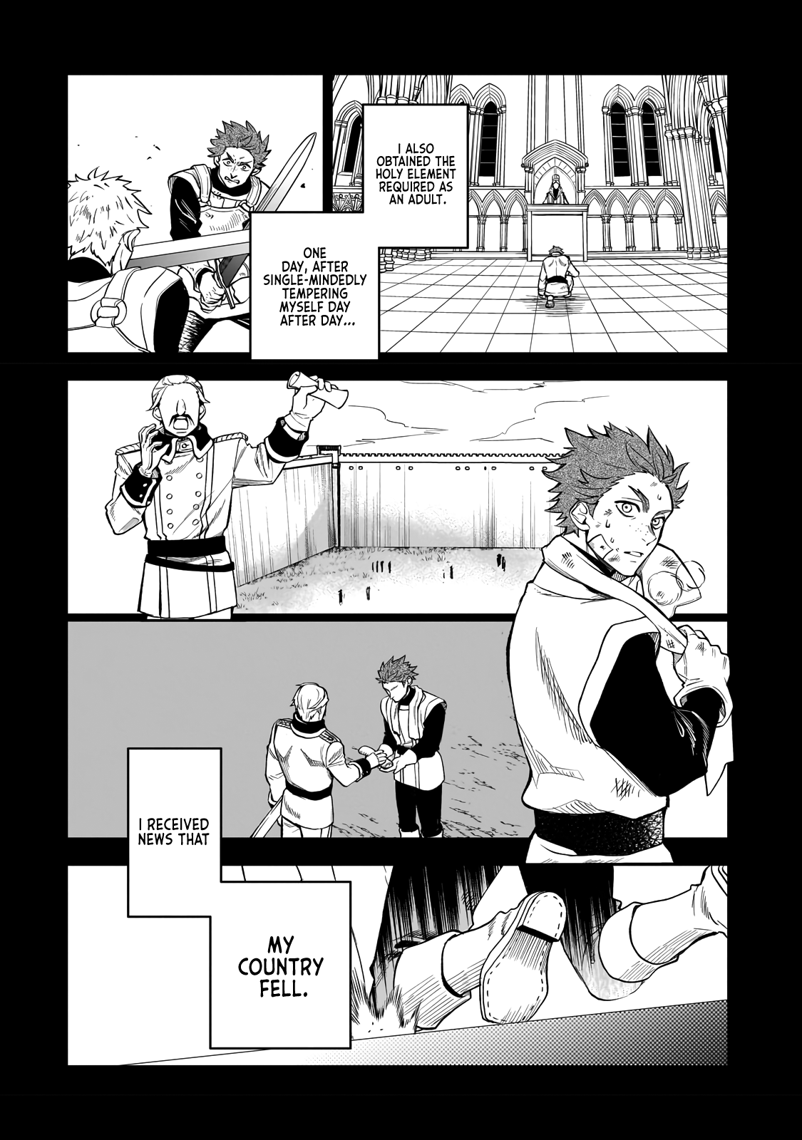 Dainana Maouji Jilbagias no Maou Keikokuki The Baby Hiding It's Killing Intent 第23页