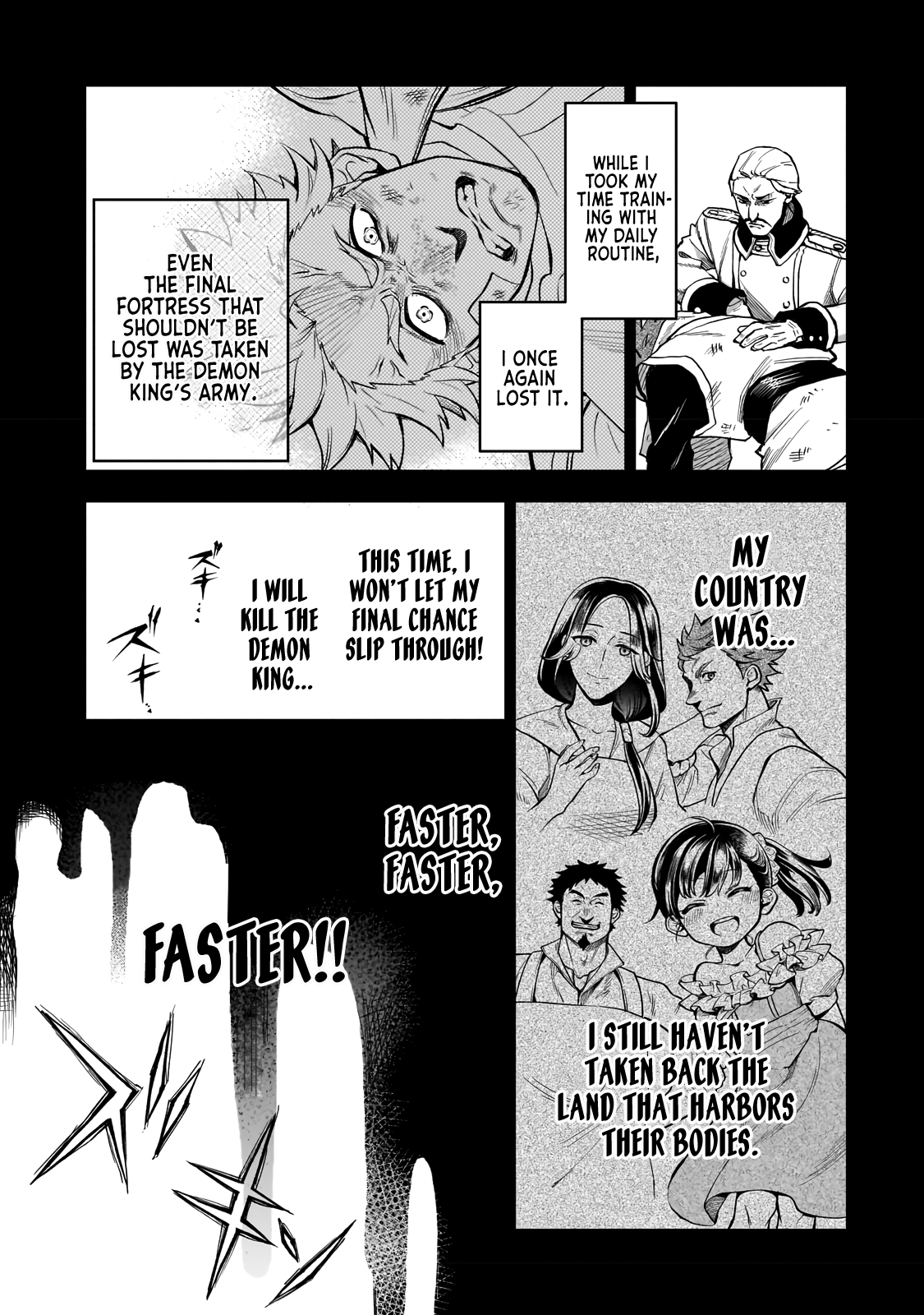 Dainana Maouji Jilbagias no Maou Keikokuki The Baby Hiding It's Killing Intent 第24页
