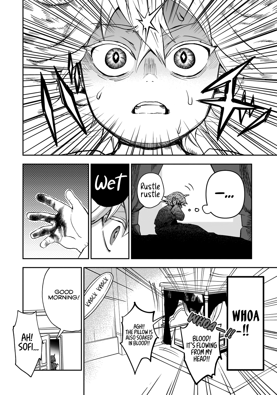 Dainana Maouji Jilbagias no Maou Keikokuki The Baby Hiding It's Killing Intent 第25页