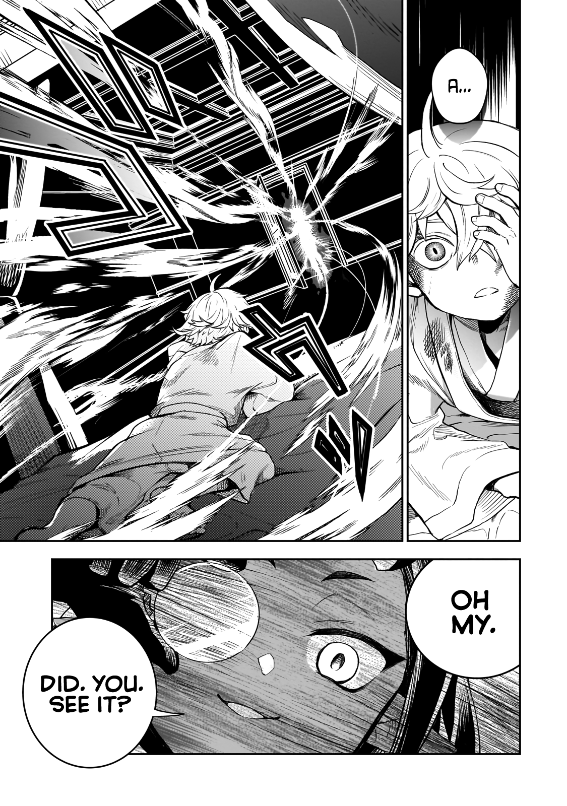 Dainana Maouji Jilbagias no Maou Keikokuki The Baby Hiding It's Killing Intent 第26页