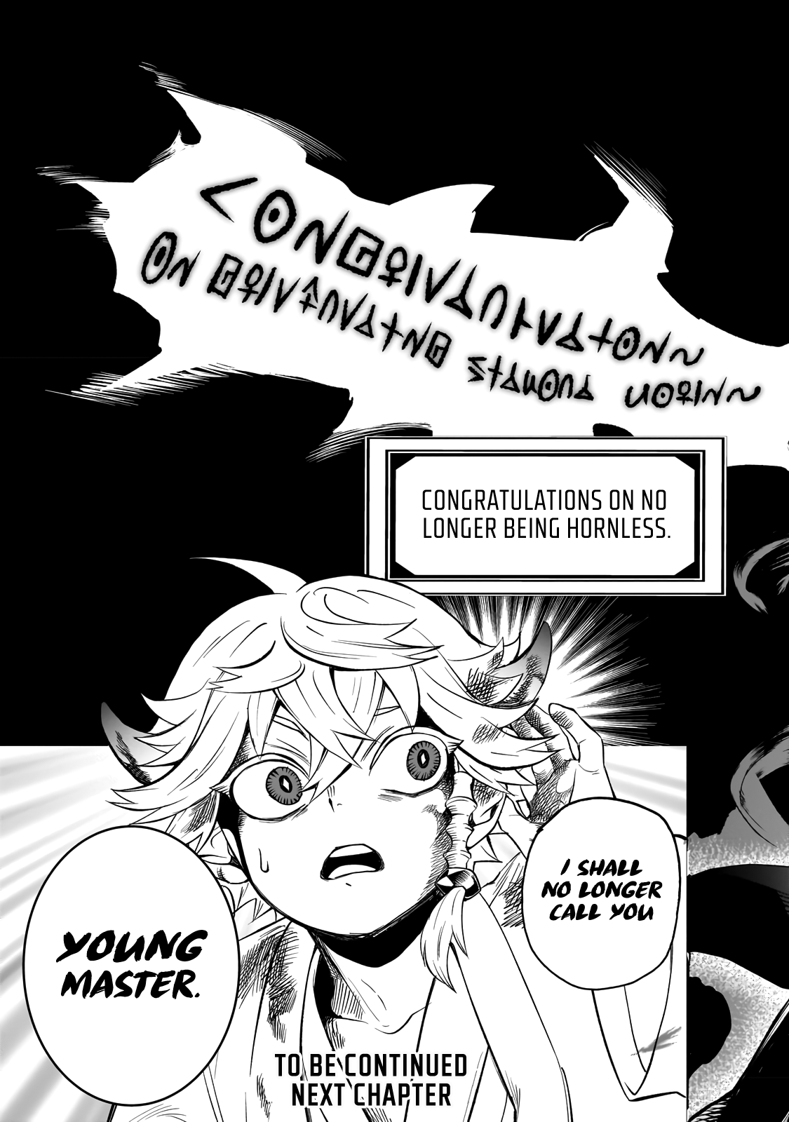 Dainana Maouji Jilbagias no Maou Keikokuki The Baby Hiding It's Killing Intent 第28页
