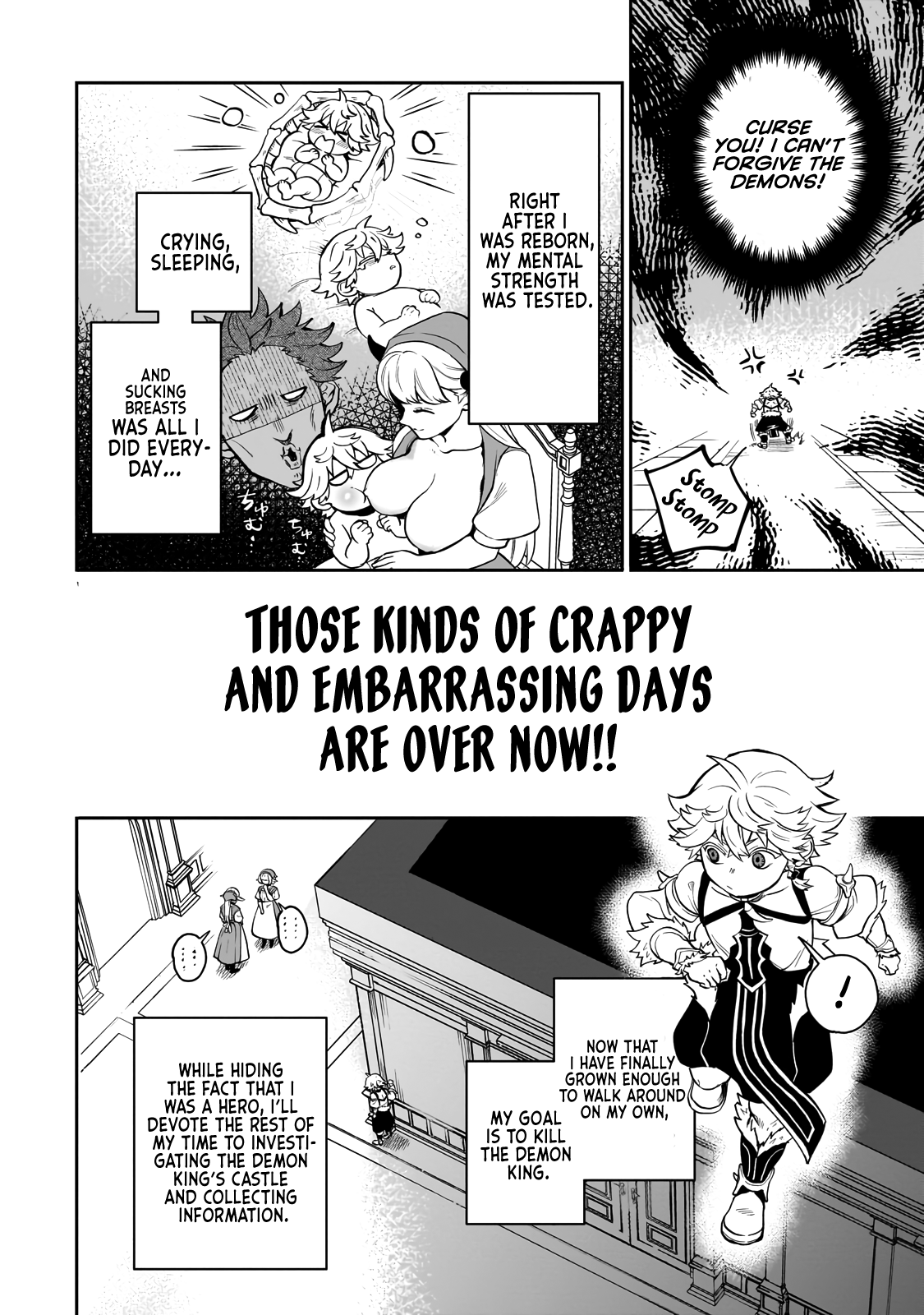 Dainana Maouji Jilbagias no Maou Keikokuki The Baby Hiding It's Killing Intent 第5页