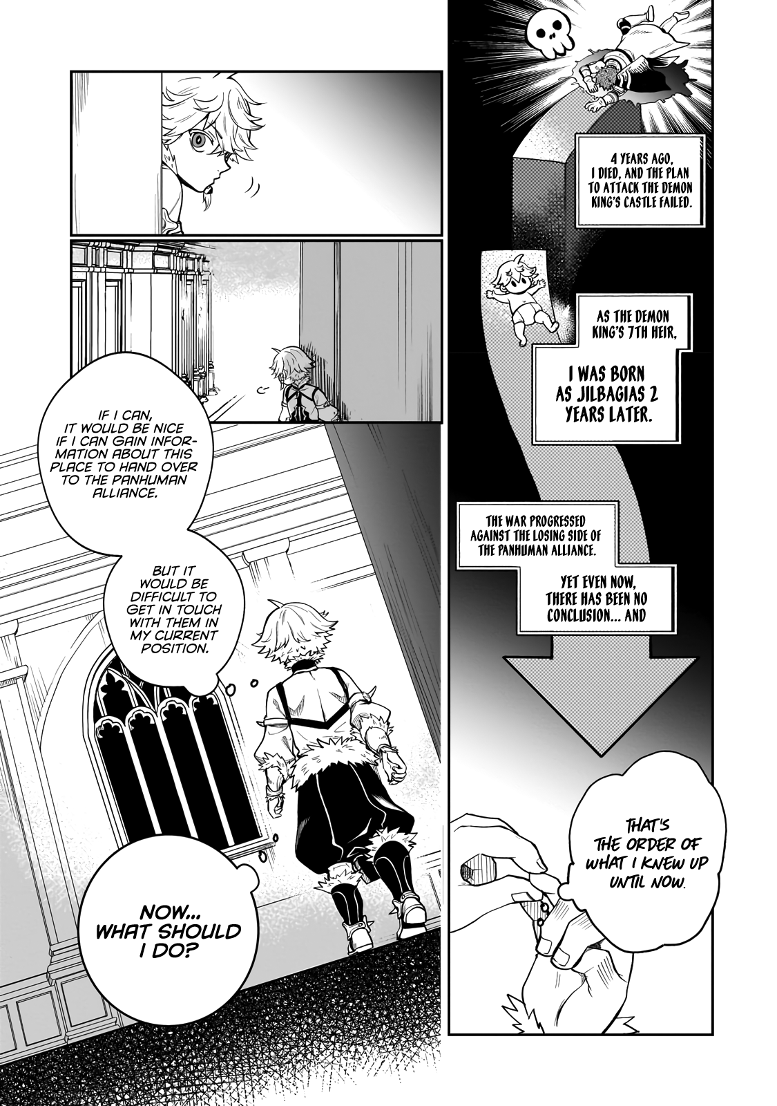 Dainana Maouji Jilbagias no Maou Keikokuki The Baby Hiding It's Killing Intent 第6页