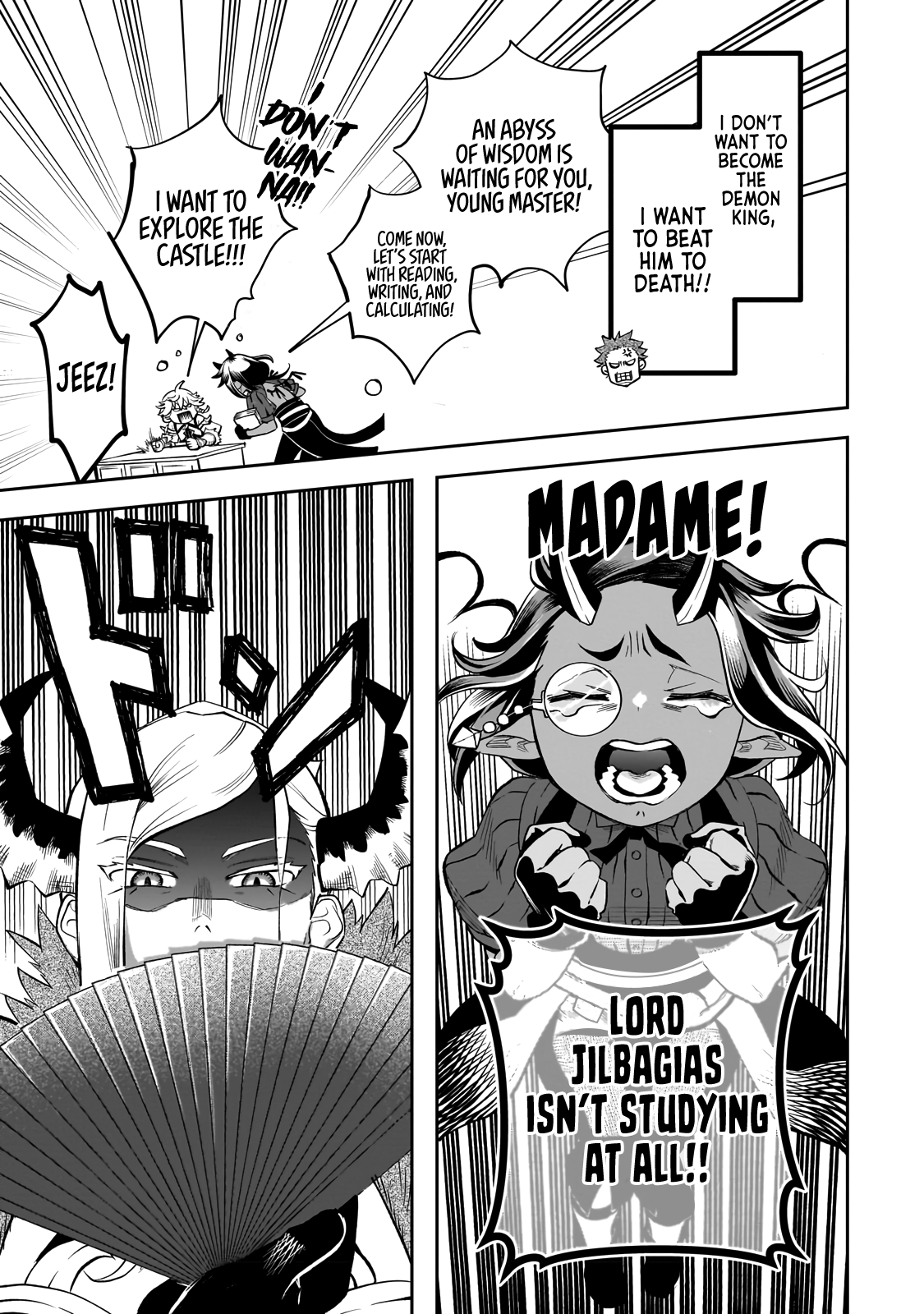 Dainana Maouji Jilbagias no Maou Keikokuki The Baby Hiding It's Killing Intent 第10页