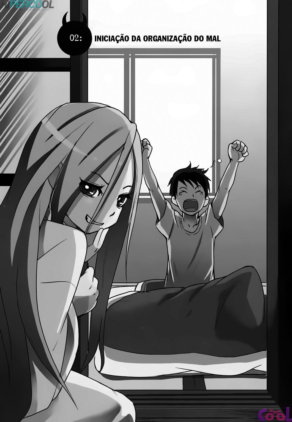 Baito-saki wa "Aku no Soshiki"!? Ch. 2 第1页