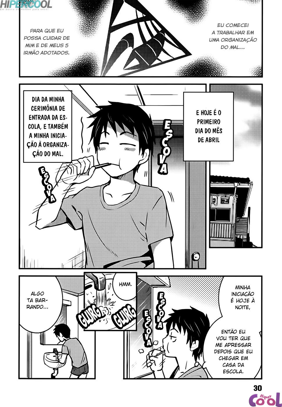 Baito-saki wa "Aku no Soshiki"!? Ch. 2 第2页