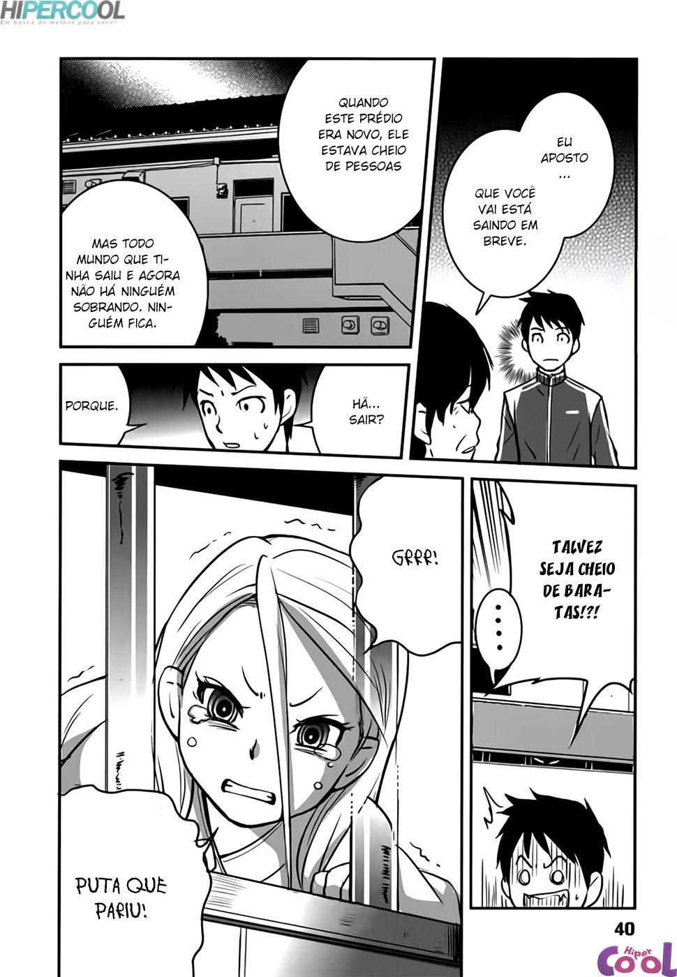 Baito-saki wa "Aku no Soshiki"!? Ch. 2 第12页