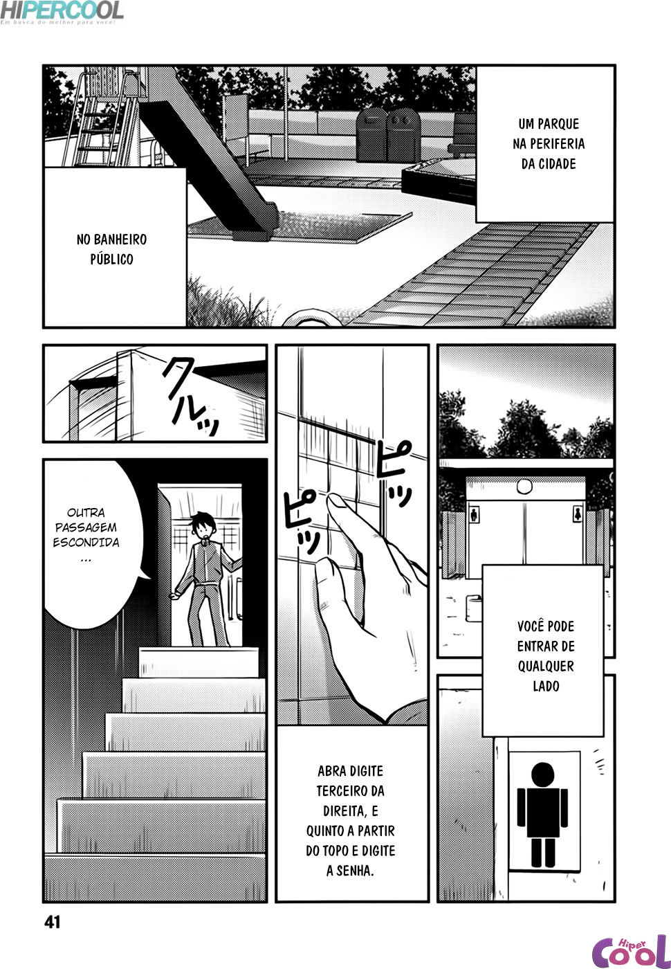 Baito-saki wa "Aku no Soshiki"!? Ch. 2 第13页