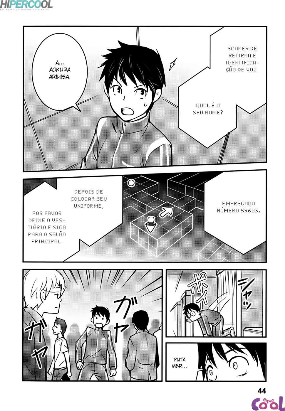 Baito-saki wa "Aku no Soshiki"!? Ch. 2 第16页