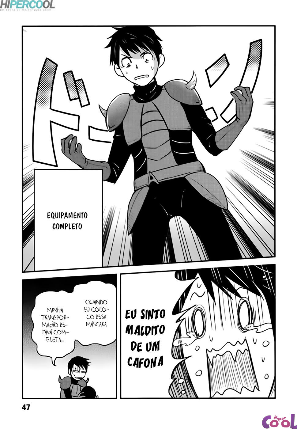Baito-saki wa "Aku no Soshiki"!? Ch. 2 第19页