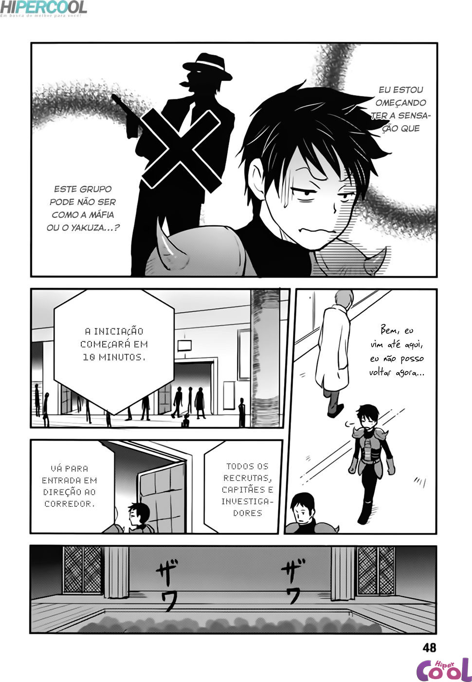 Baito-saki wa "Aku no Soshiki"!? Ch. 2 第20页
