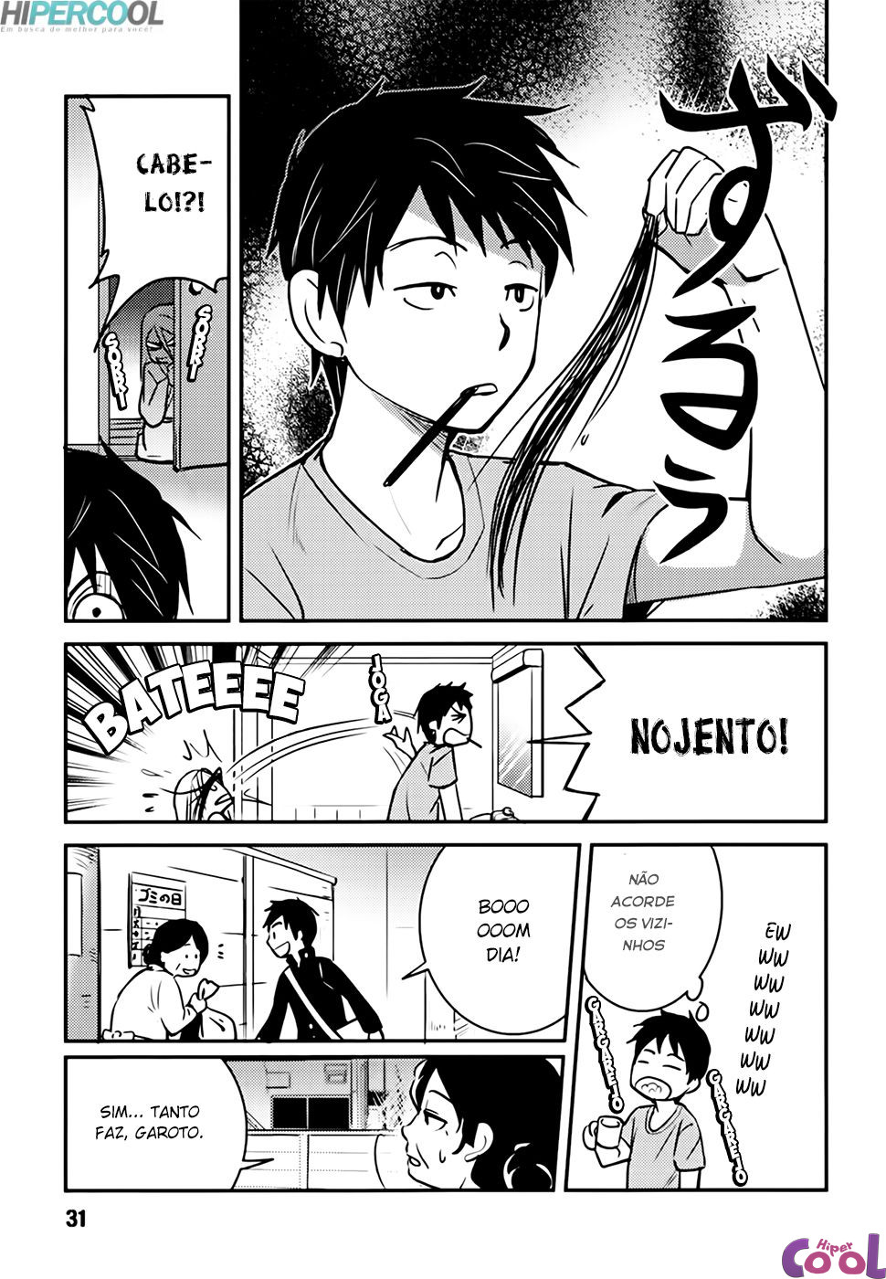 Baito-saki wa "Aku no Soshiki"!? Ch. 2 第3页