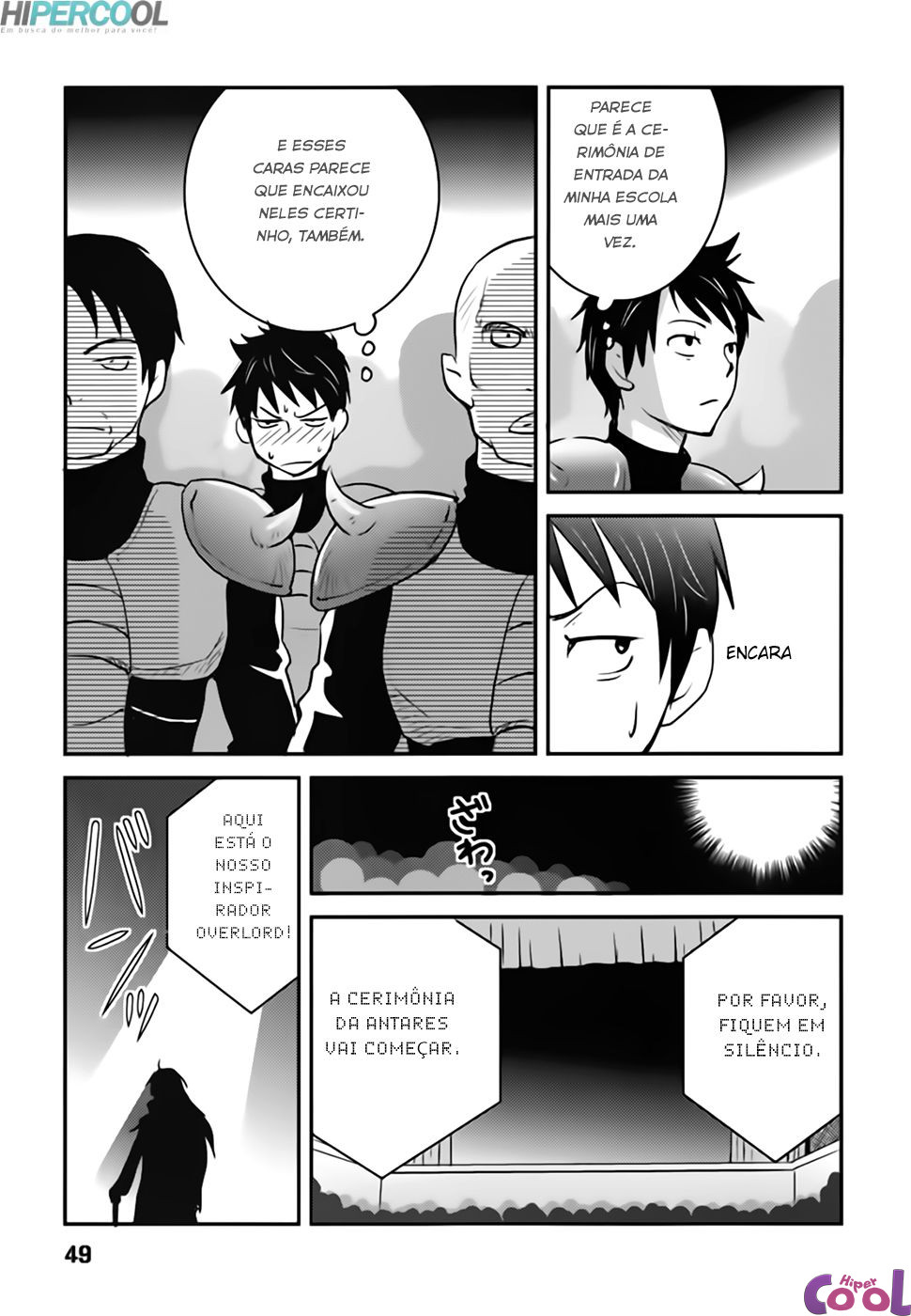 Baito-saki wa "Aku no Soshiki"!? Ch. 2 第21页