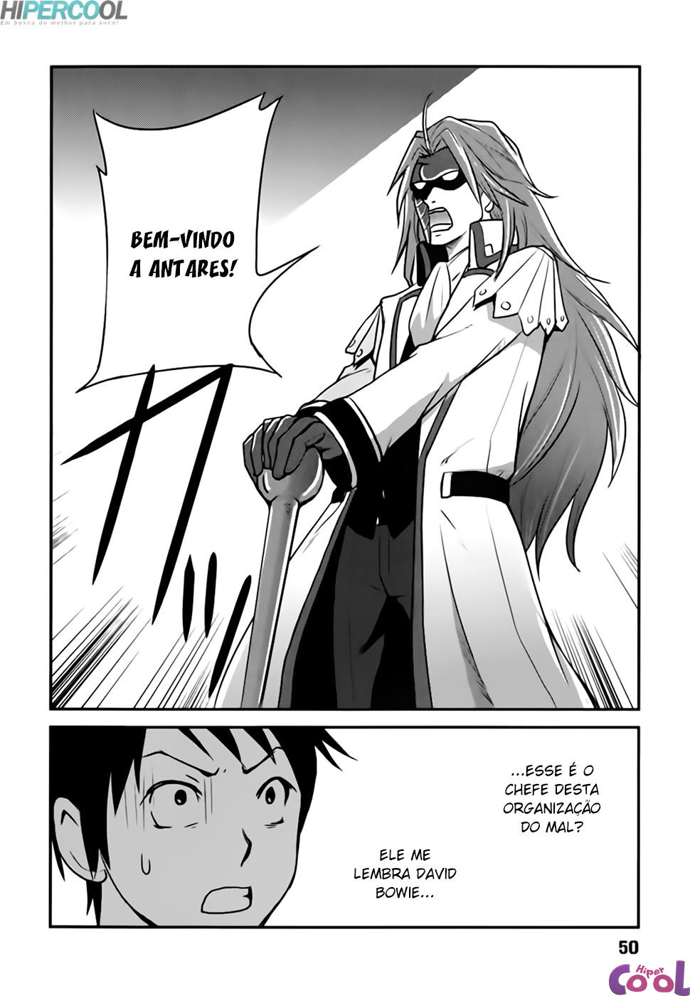 Baito-saki wa "Aku no Soshiki"!? Ch. 2 第22页