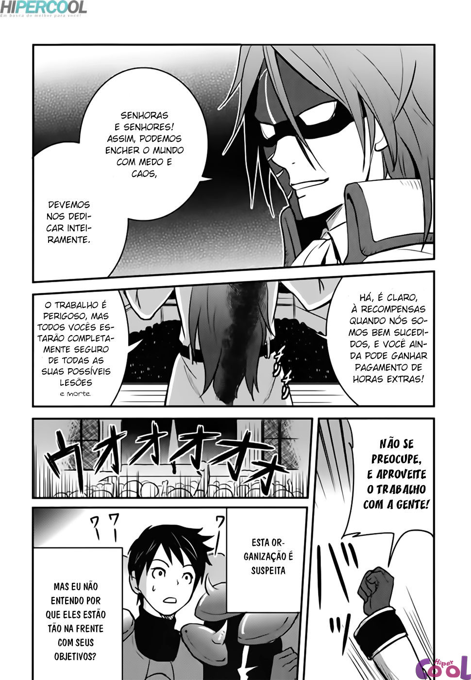 Baito-saki wa "Aku no Soshiki"!? Ch. 2 第23页