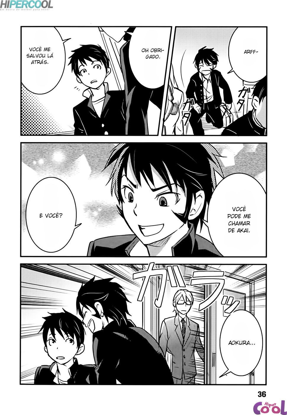Baito-saki wa "Aku no Soshiki"!? Ch. 2 第8页